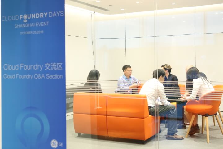 Cloud Foundry Days Shanghai